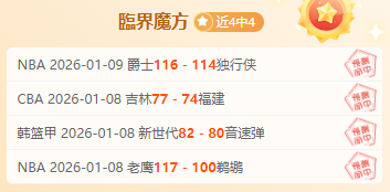 欧宝娱乐,资讯,欧宝娱乐官网,欧宝娱乐官网,欧宝娱乐官网在线娱乐平台