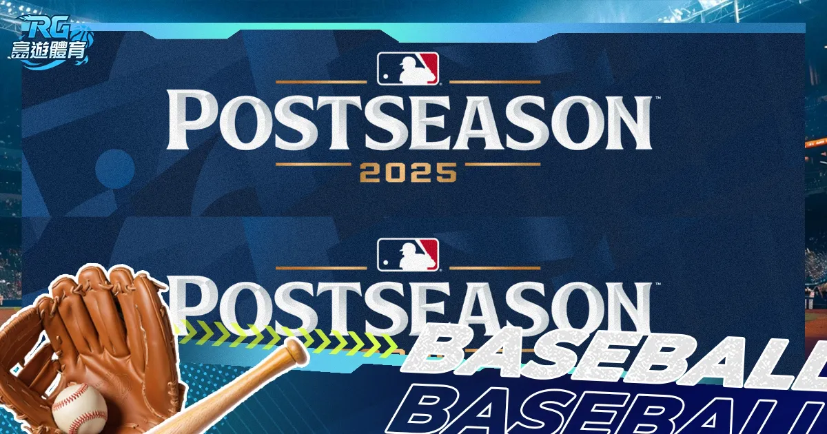 费助点球,齐尔克泽破,曼联与皇家,欧宝娱乐官网,欧宝娱乐官网在线娱乐平台