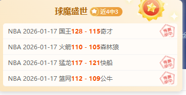 丁俊晖与威,尔逊交锋成,绩不振,欧宝娱乐官网,欧宝娱乐官网在线娱乐平台