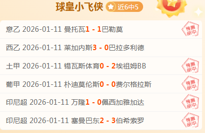福克斯赛季,恐休战三月,专家看好术,欧宝娱乐官网,欧宝娱乐官网在线娱乐平台