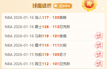 姆巴佩戏言,登贝莱,赶紧吃饭啦,欧宝娱乐官网,欧宝娱乐官网在线娱乐平台