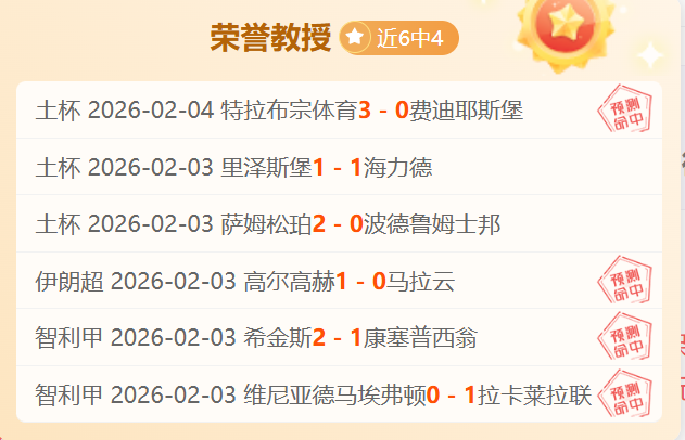 篮球盛宴连,珠炮,步行者挑战,欧宝娱乐官网,欧宝娱乐官网在线娱乐平台