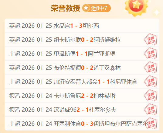 阿倫,與莫布裏默,契無間,欧宝娱乐官网,欧宝娱乐官网在线娱乐平台