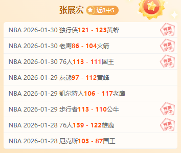 教练担当,小球员踢人,风波,欧宝娱乐官网,欧宝娱乐官网在线娱乐平台