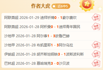 肖博文亚巡,菲律宾公开,赛次轮跻身,欧宝娱乐官网,欧宝娱乐官网在线娱乐平台