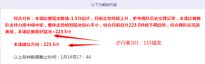 恩比德,板不敌巴恩,马克西关键,欧宝娱乐官网,欧宝娱乐官网在线娱乐平台