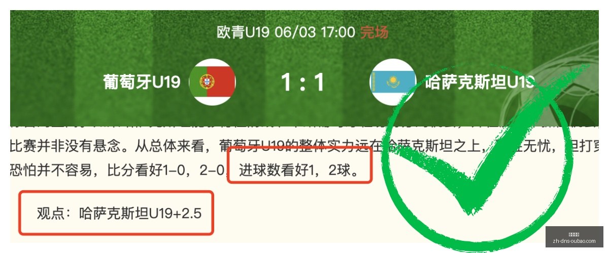 西篮甲连续,三战全胜,状态火爆终,欧宝娱乐官网,欧宝娱乐App,欧宝娱乐互动,欧宝娱乐下载,欧宝娱乐平台