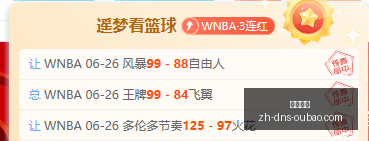 欧宝娱乐,欧宝娱乐官网,欧宝娱乐App,欧宝娱乐官网,欧宝娱乐App,欧宝娱乐互动,欧宝娱乐下载,欧宝娱乐平台