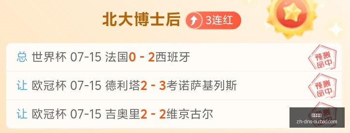 欧宝娱乐,欧宝娱乐官网,欧宝娱乐App,欧宝娱乐官网,欧宝娱乐App,欧宝娱乐互动,欧宝娱乐下载,欧宝娱乐平台