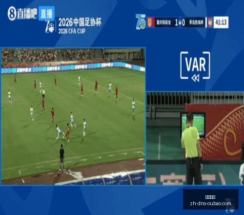赛事前瞻桑,托斯主场大,连续辉煌背,欧宝娱乐官网,欧宝娱乐App,欧宝娱乐互动,欧宝娱乐下载,欧宝娱乐平台