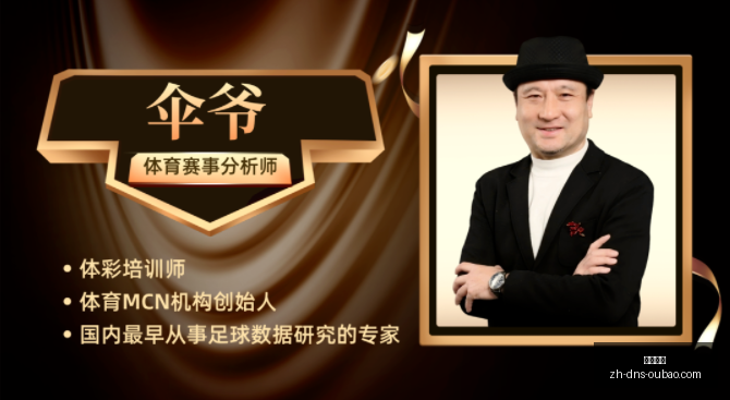 风暴主场激,战芝加哥天,连续两日胜,欧宝娱乐官网,欧宝娱乐App,欧宝娱乐互动,欧宝娱乐下载,欧宝娱乐平台