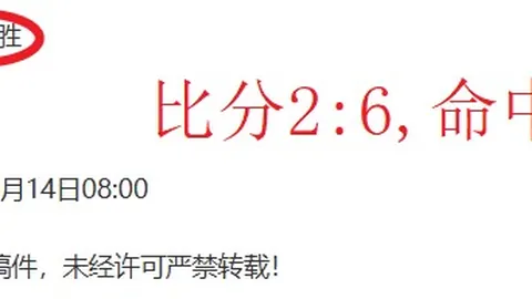 詹姆斯贡献19分6板7助，再破两项纪录，浓眉21+18+6帽，湖人再斩国王