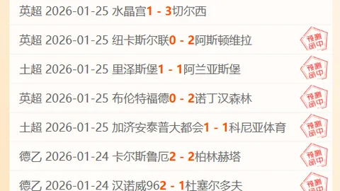 阿倫：與莫布裏默契無間，重回場地心情愉悅