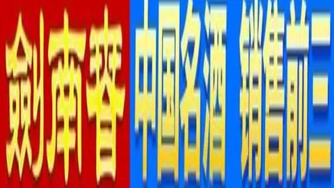 范德伯格梦回利物浦，出色发挥有望成真