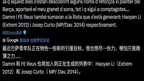 湖人勇士巅峰对决将至：30场战事未了，媒体聚焦冲刺阶段八大看点，领跑榜上对决激烈