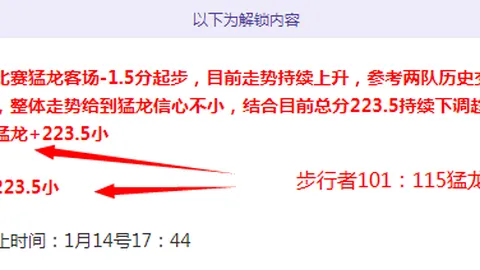 恩比德27分12板不敌巴恩斯33分10板，马克西关键三分仅1中