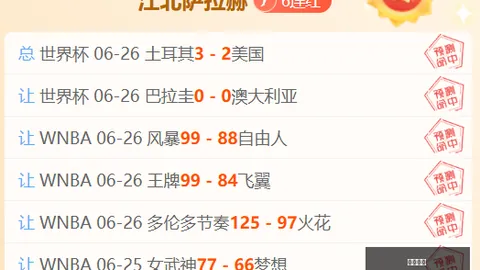 欧宝娱乐，欧宝娱乐下载， 074057