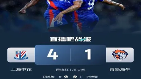 【十星皇牌34红24】每天限定1场，皇牌场次